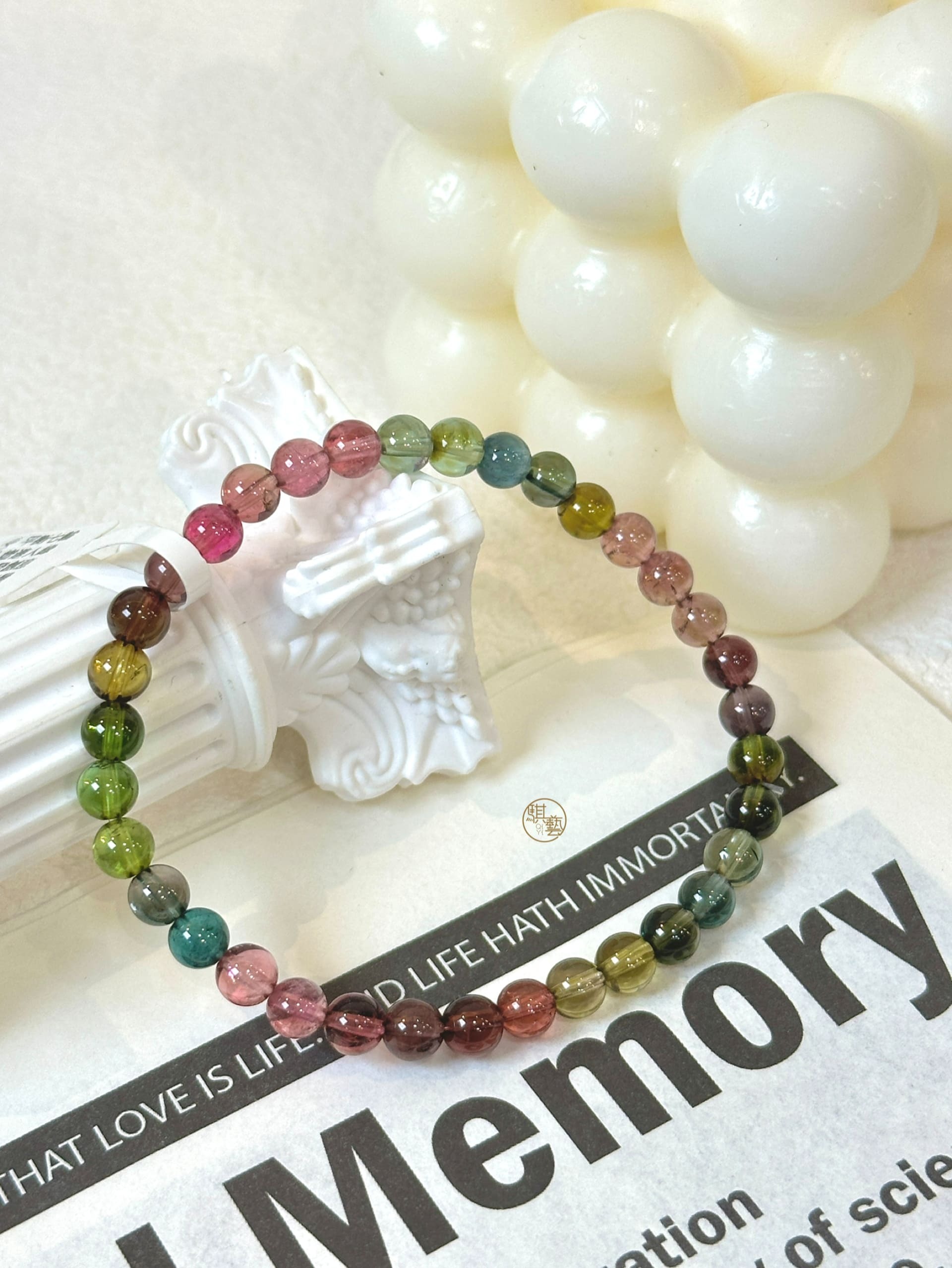 頂級透體碧璽 5.2mm+｜清透高能量 × 情緒平衡 × 貴人磁場