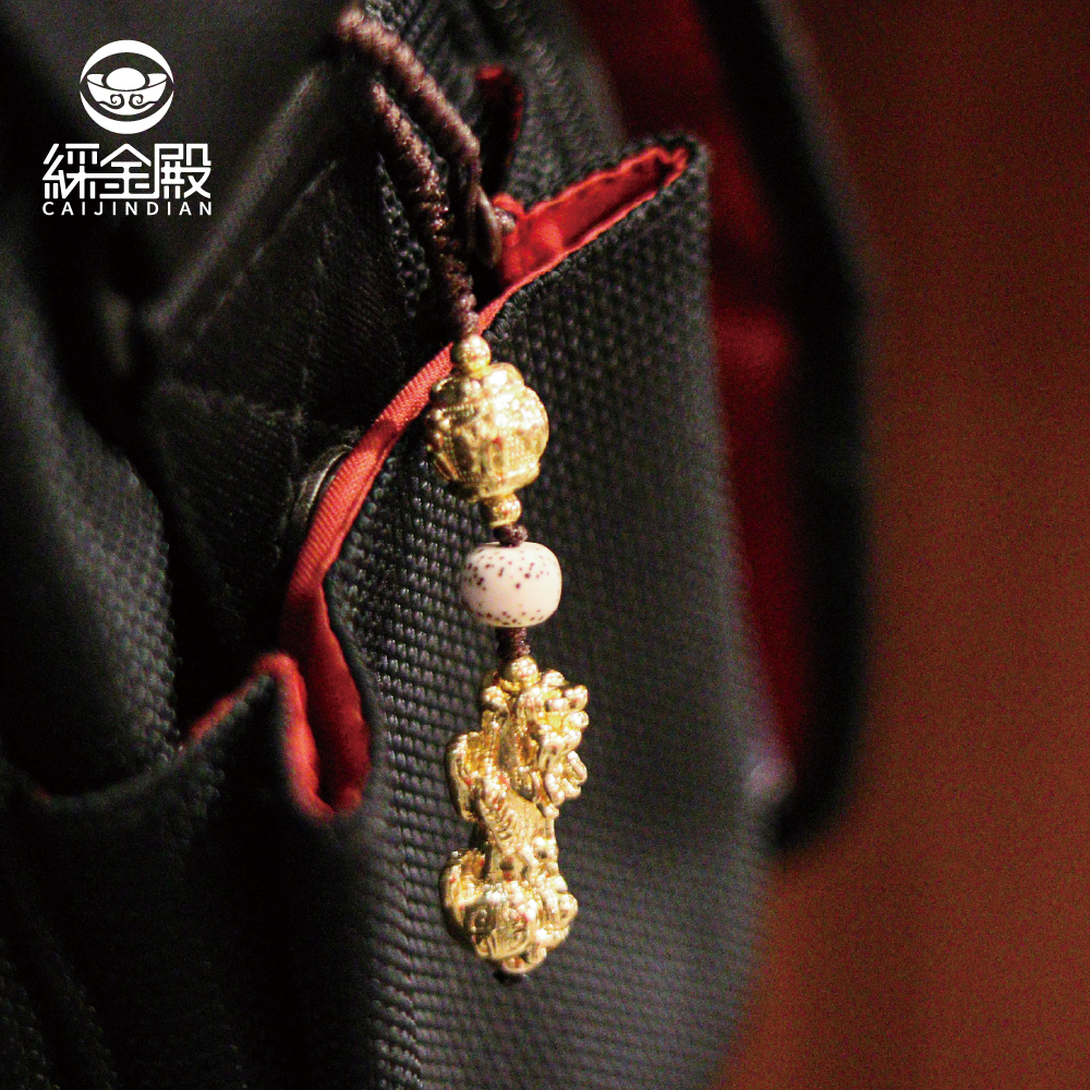 財福貔貅黃銅鑰匙扣｜招財聚財｜事業順利｜招財納福｜鑰匙圈｜過爐加持【綵金殿】