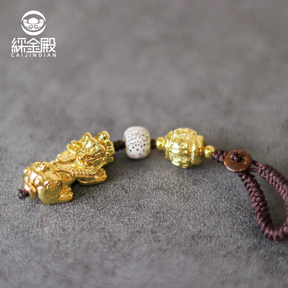 財福貔貅黃銅鑰匙扣｜招財聚財｜事業順利｜招財納福｜鑰匙圈｜過爐加持【綵金殿】