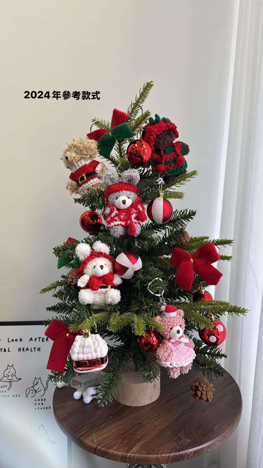 🎄 聖誕熊仔/兔仔匙扣團購