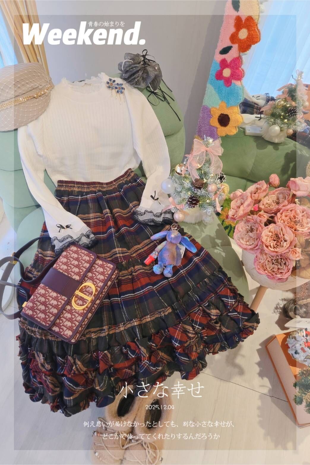 🎄日貨✨️超美手袖珍珠蕾絲內搭