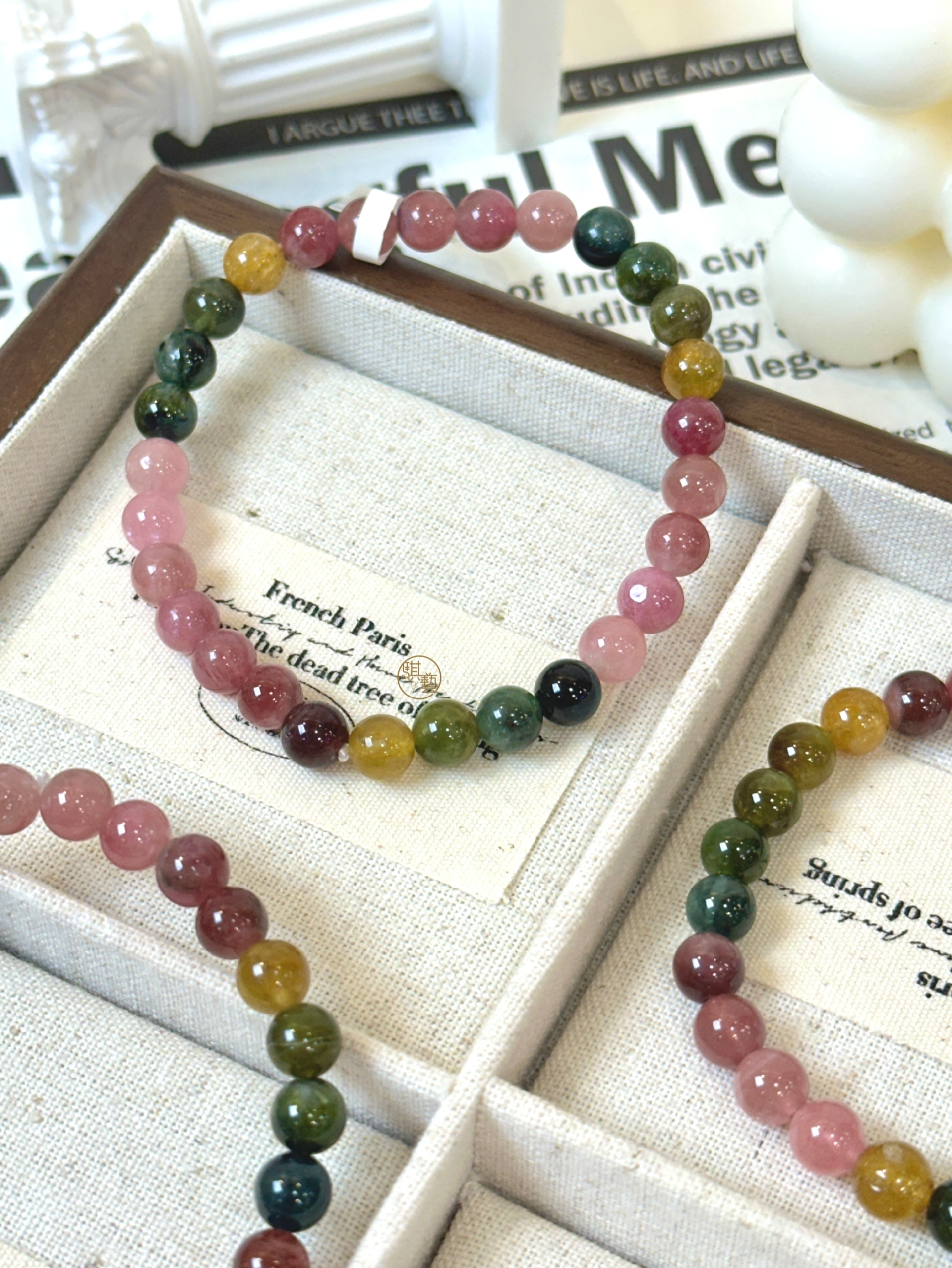 碧璽手串 7mm｜情緒平衡 × 貴人運 × 防護能量