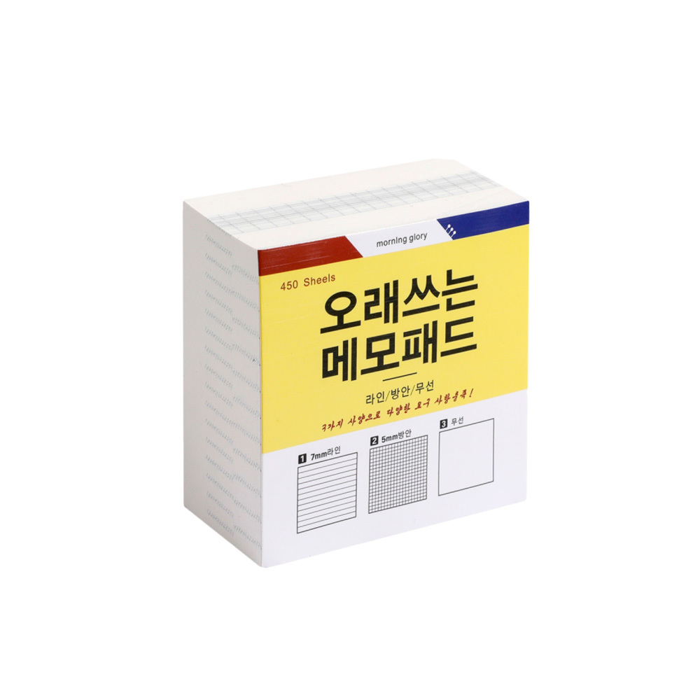 韓系三合一便條紙【WJ0245】