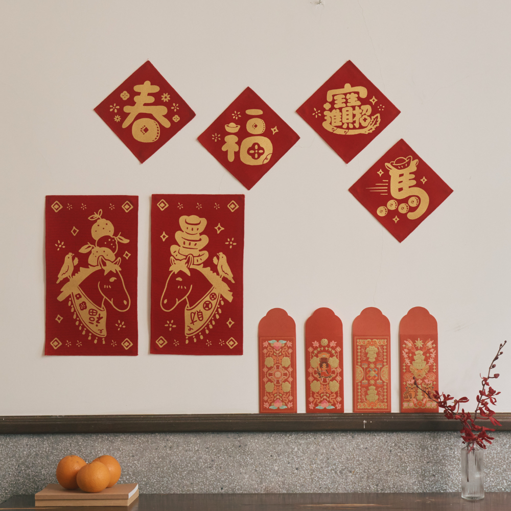 印花樂布春聯/雜花/春