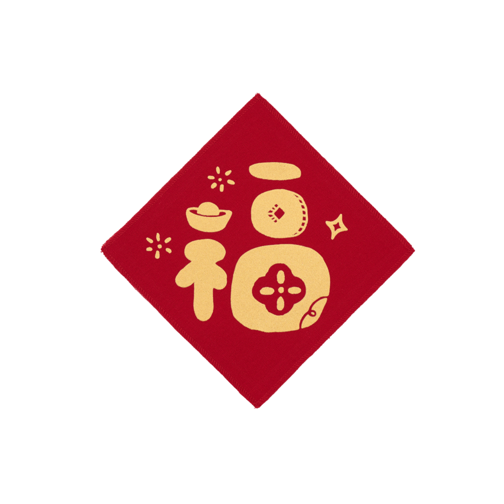 印花樂布春聯/雜花/福