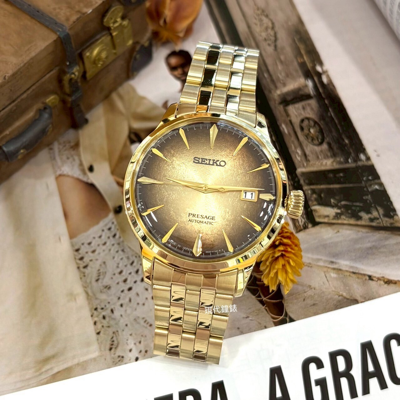 【SEIKO 精工】 Presage系列 調酒師機械錶4R35-01T0F 40.5mm 現代鐘錶