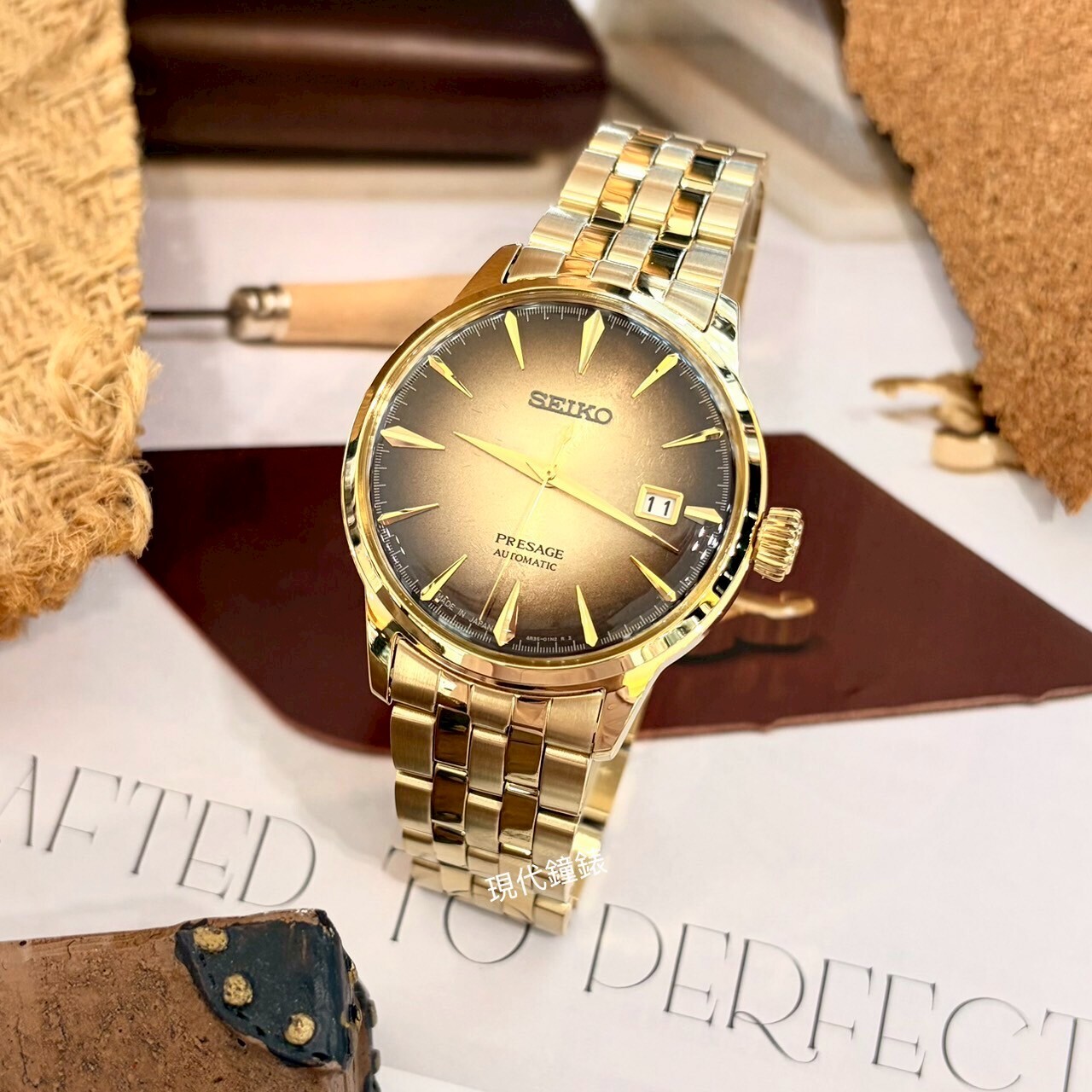 【SEIKO 精工】 Presage系列 調酒師機械錶4R35-01T0F 40.5mm 現代鐘錶