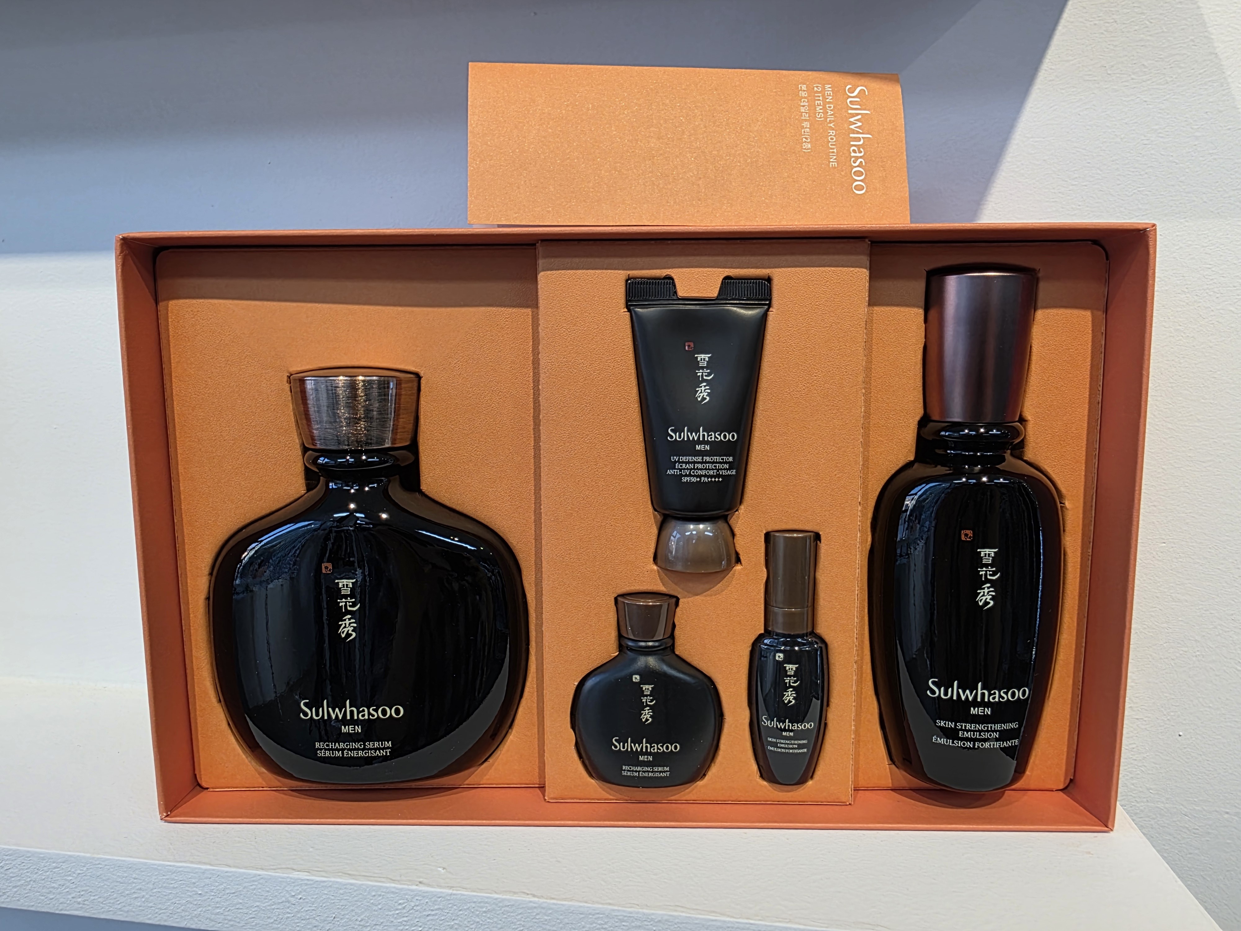 【直播】Sulwhasoo LL120406 男士本潤基礎套裝