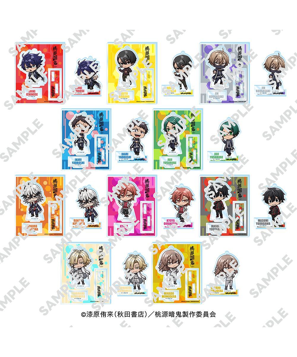 預購-桃源暗鬼 Niitengo壓克力立牌 系列 【日本進口精品】