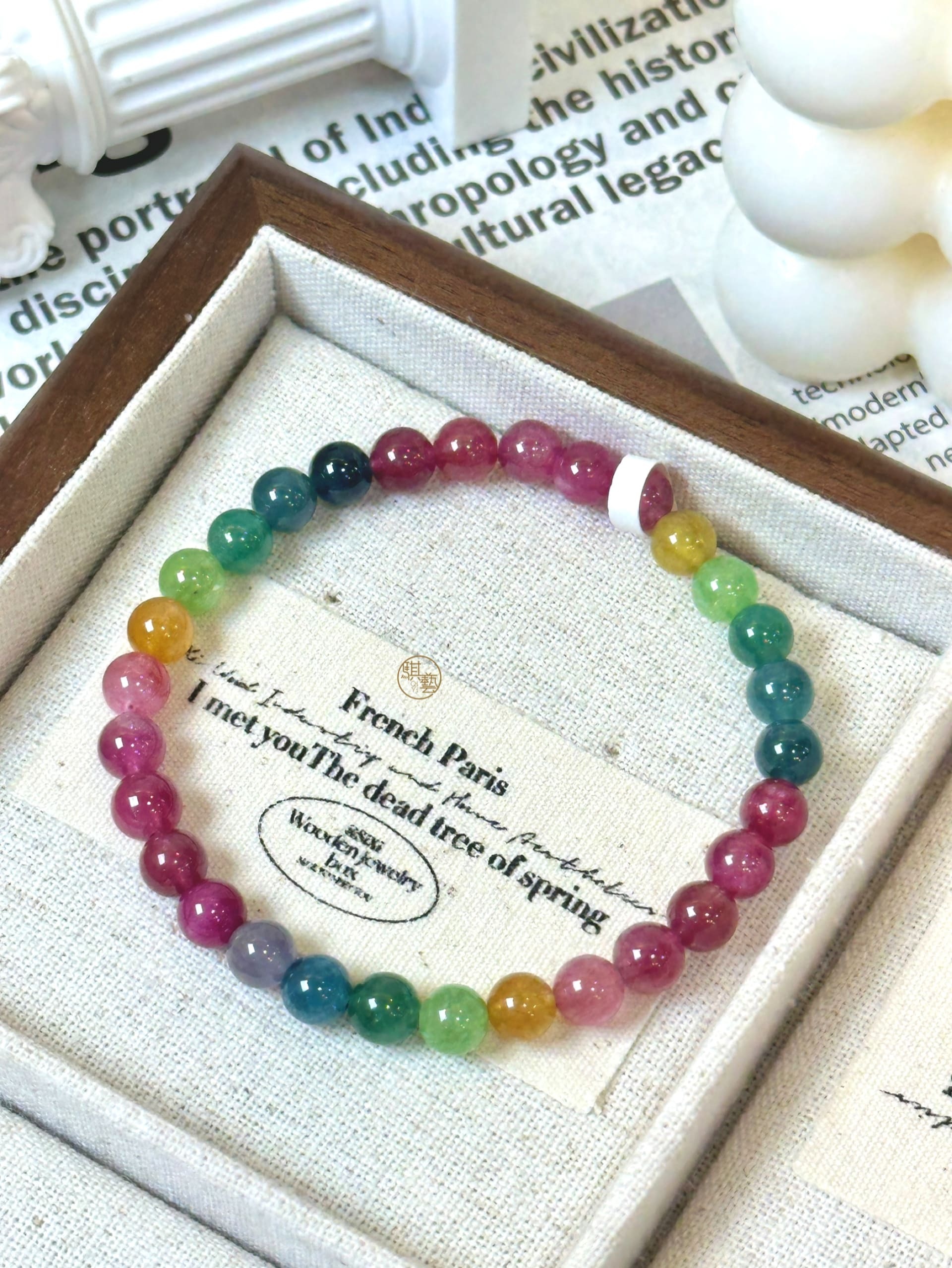 碧璽手串 6mm｜情緒平衡 × 防護能量 × 多彩好運