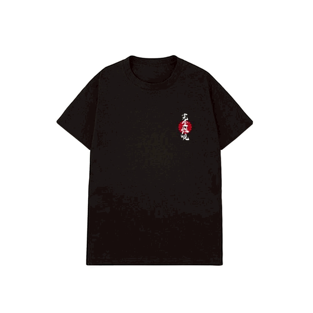 XCTRL 完全燃燒短T-黑