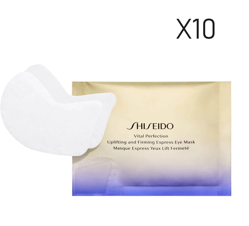 資生堂 悅薇抗皺眼膜 10對無盒裝 [平行進口 000010]