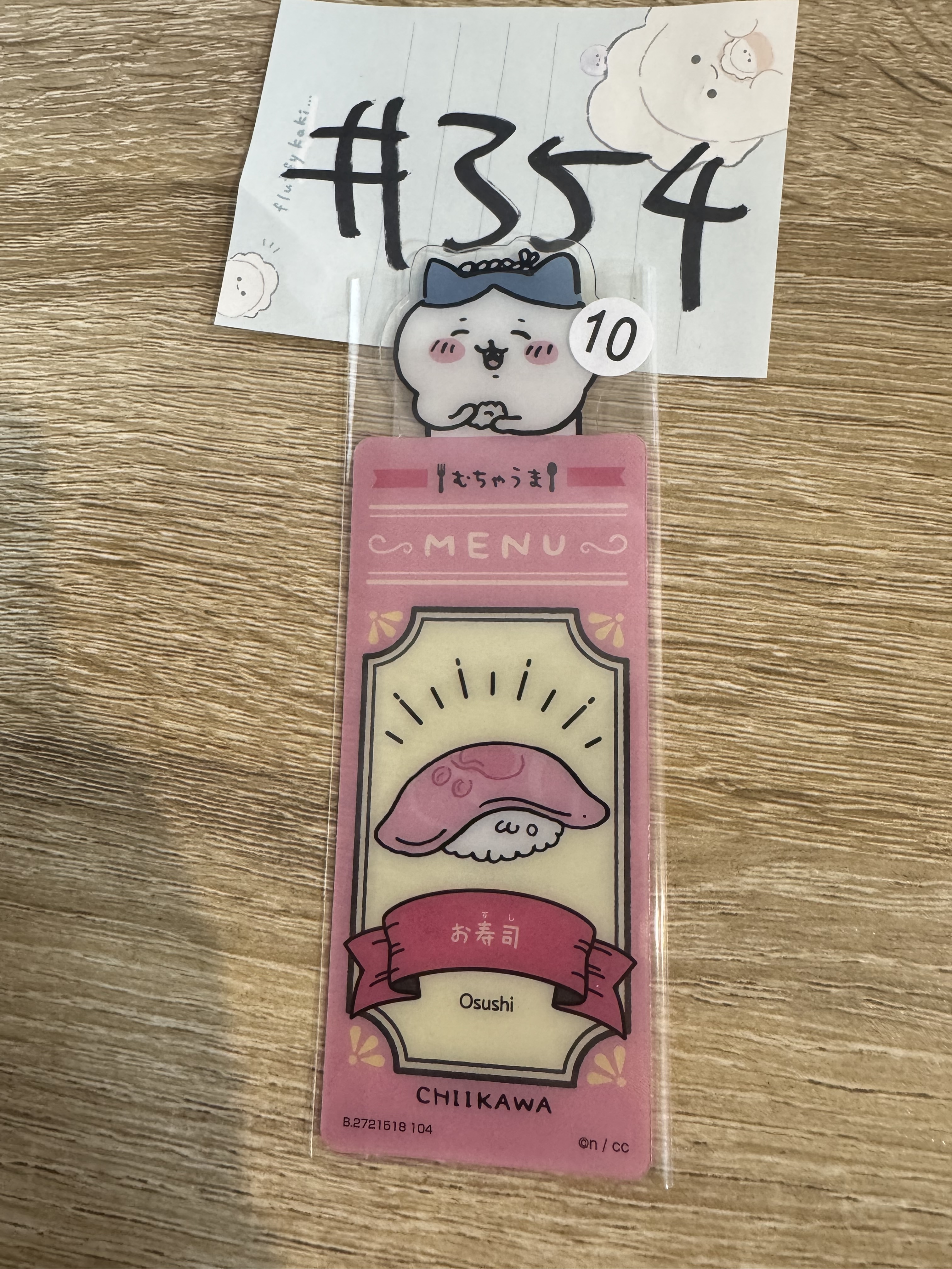CHIIKAWA 八字貓 書籤#354