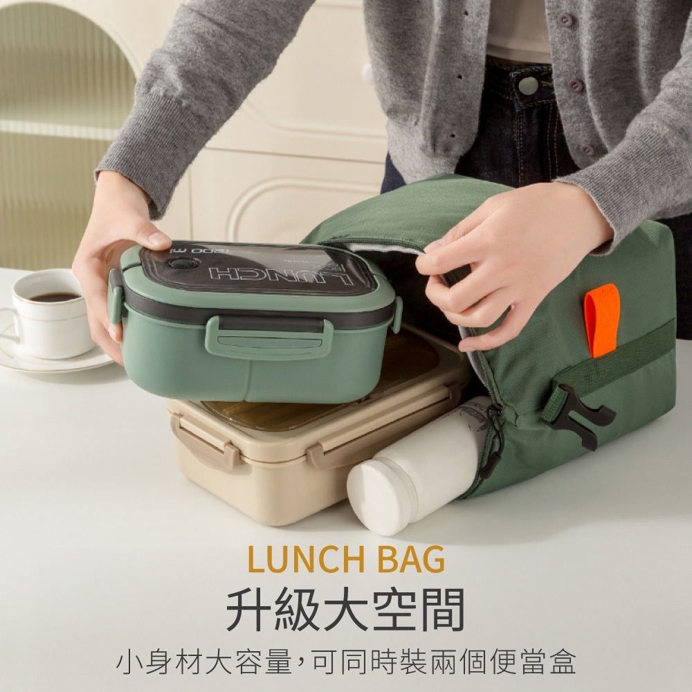 方形保溫便當袋【CC0652】