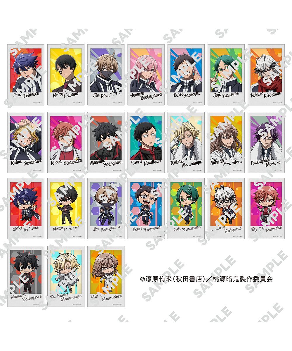 預購-桃源暗鬼 迷你劇照收藏組 BOX販售【日本進口精品】