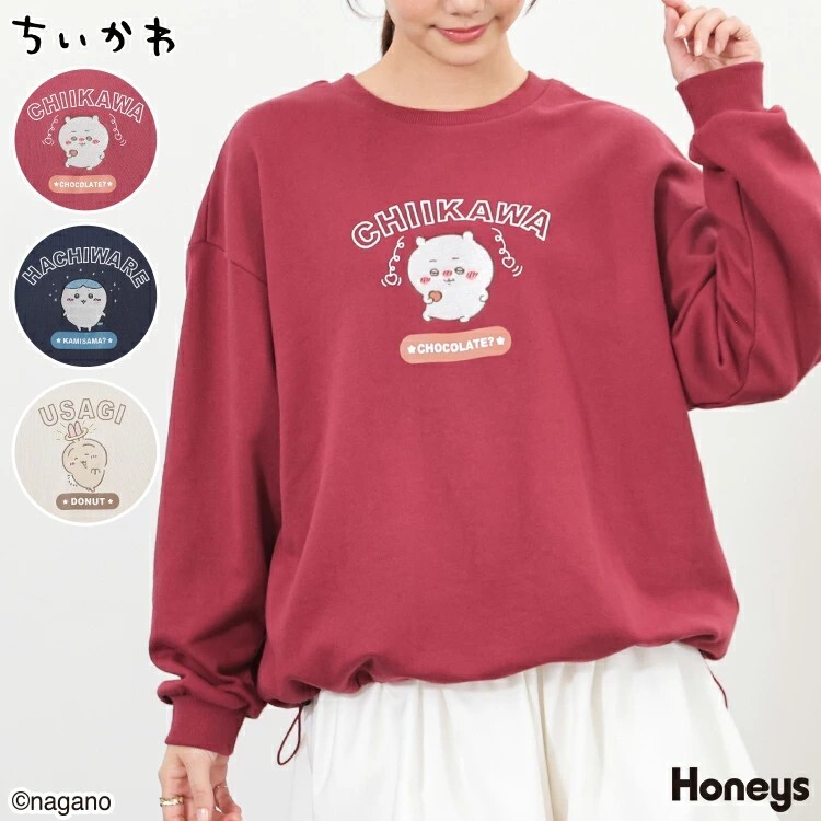 KTQ STORE ‧ 日本 Chiikawa吉伊卡哇 寬鬆版型衛衣Chiikawa角色圖案 寬鬆版型 下擺抽繩設計