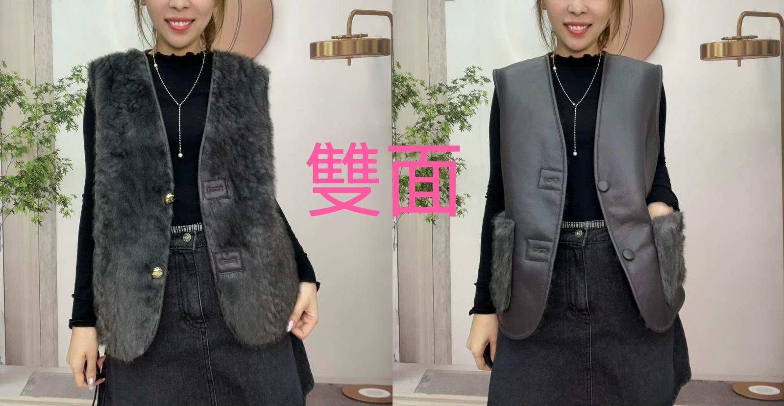 Mar 毛毛背心外套～127J