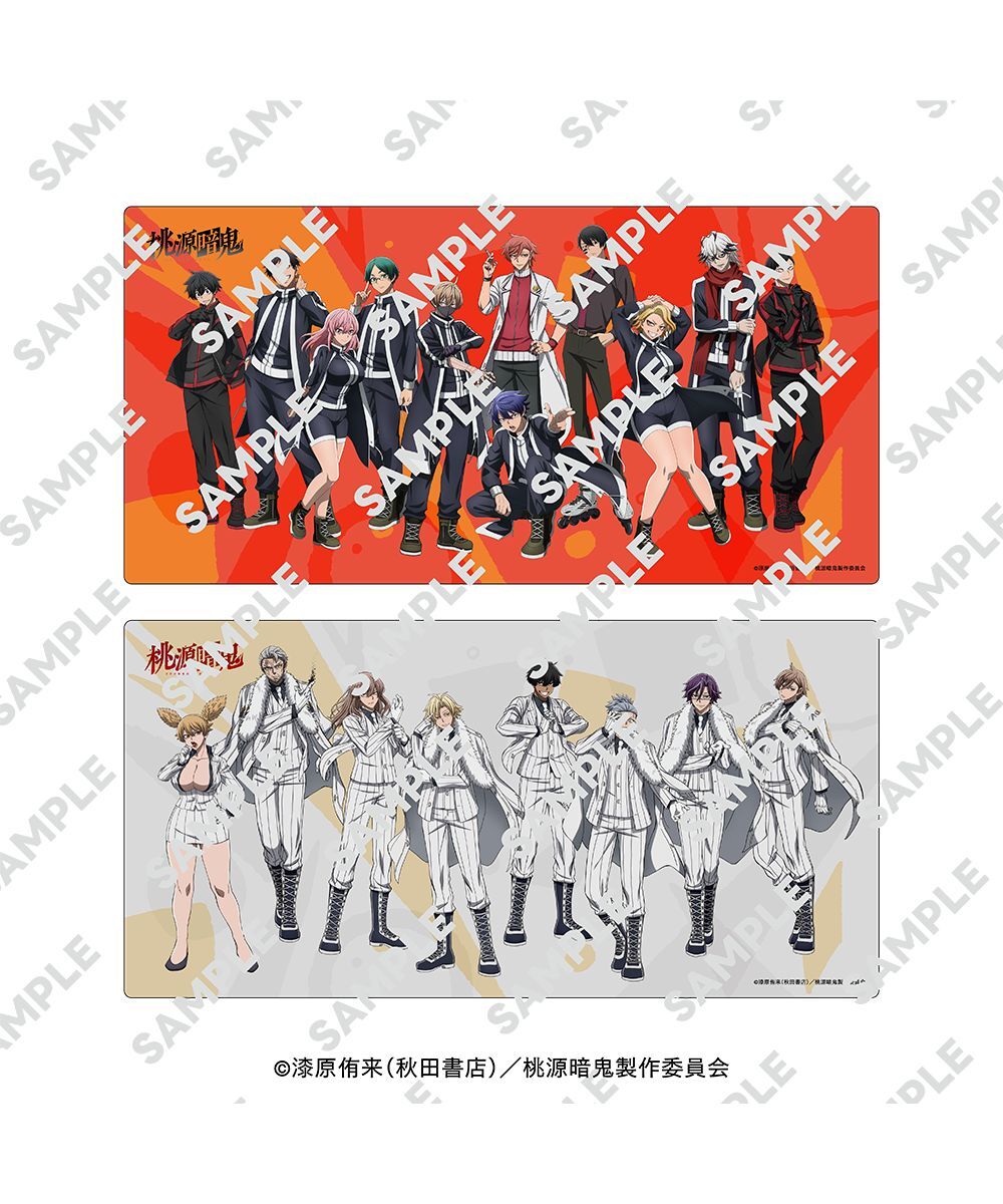 預購-桃源暗鬼 特製桌墊 系列【日本進口精品】