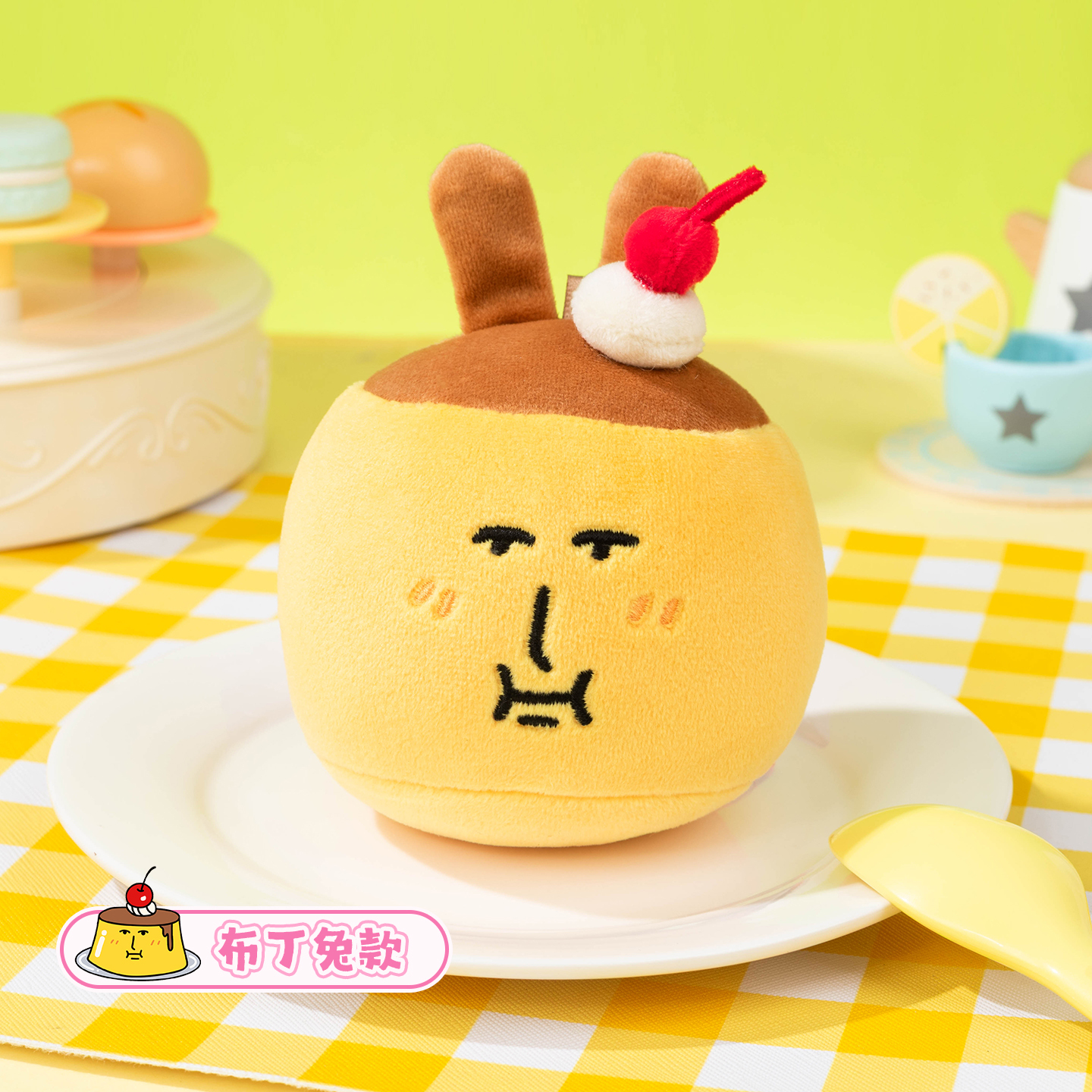 粉紅兔子布丁兔公仔吊飾