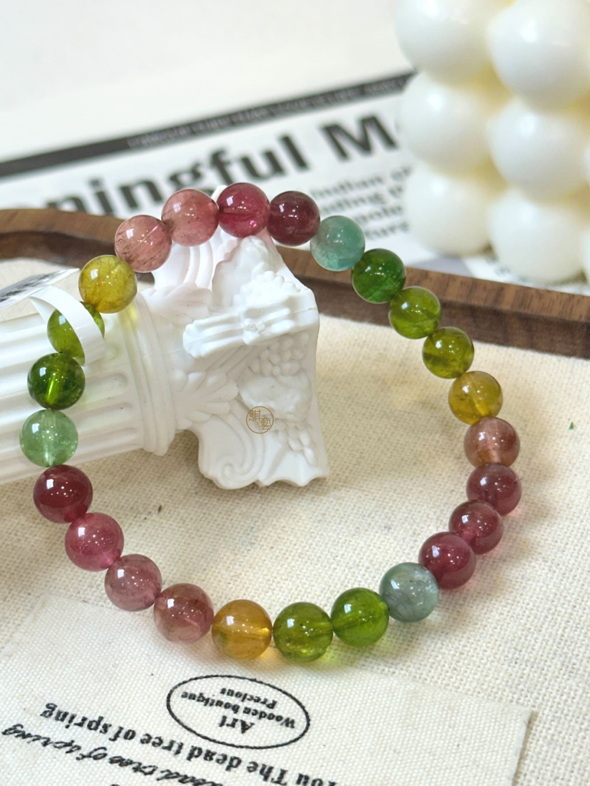 畢業等級碧璽 7.5mm｜高透明 × 色澤純淨 × 全方位能量