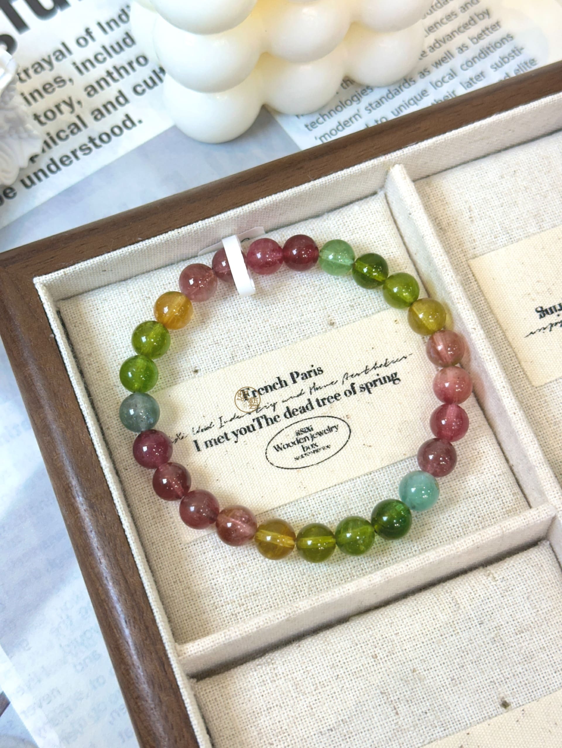 畢業等級碧璽 7.5mm｜高透明 × 色澤純淨 × 全方位能量