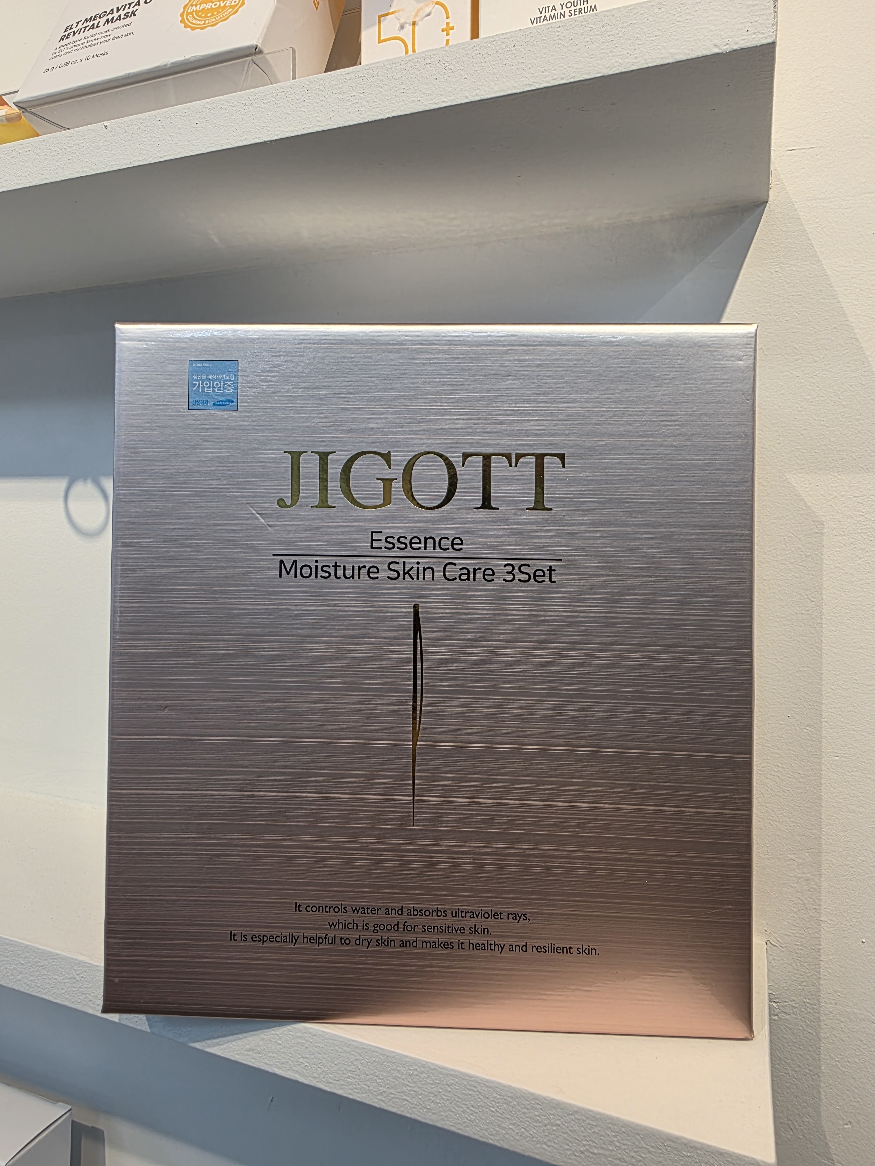 【直播】JIGOTT LL120407 植物精華玻尿酸禮盒