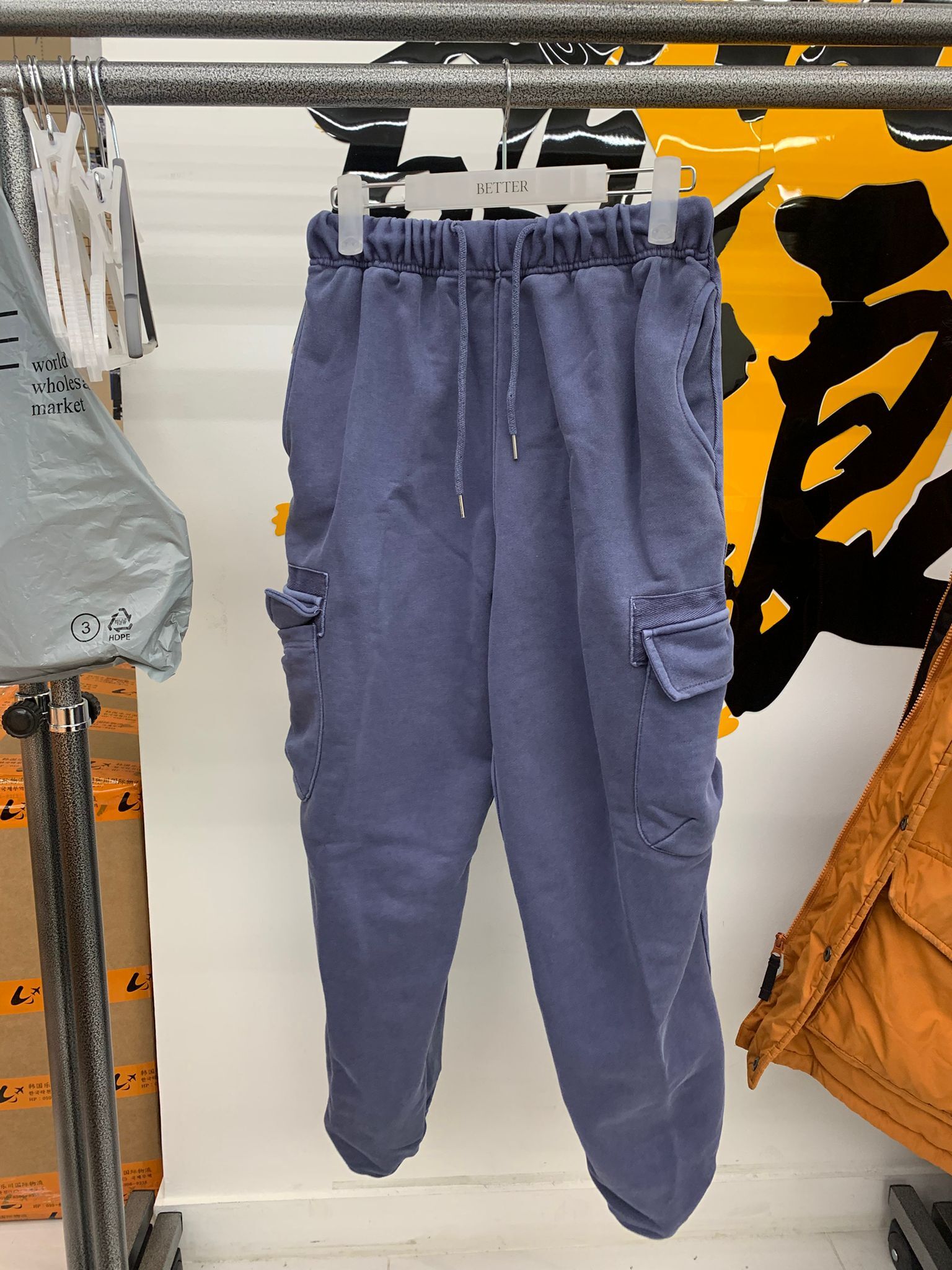 🇰🇷 寬鬆純色束腳褲,清貨貨品,不設退換（K12 AT449）