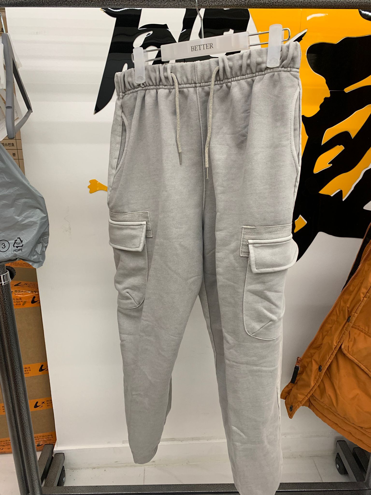 🇰🇷 寬鬆純色束腳褲,清貨貨品,不設退換（K12 AT449）