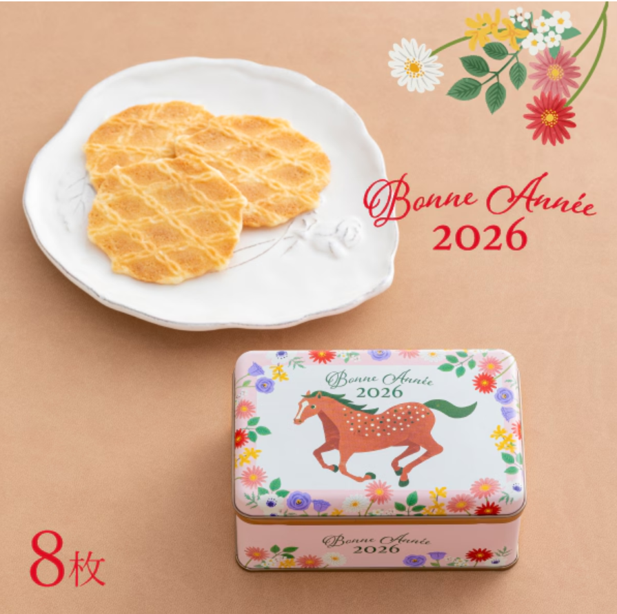 神戶 風月堂 2026 干支 馬年鐵盒 8枚入 附提袋