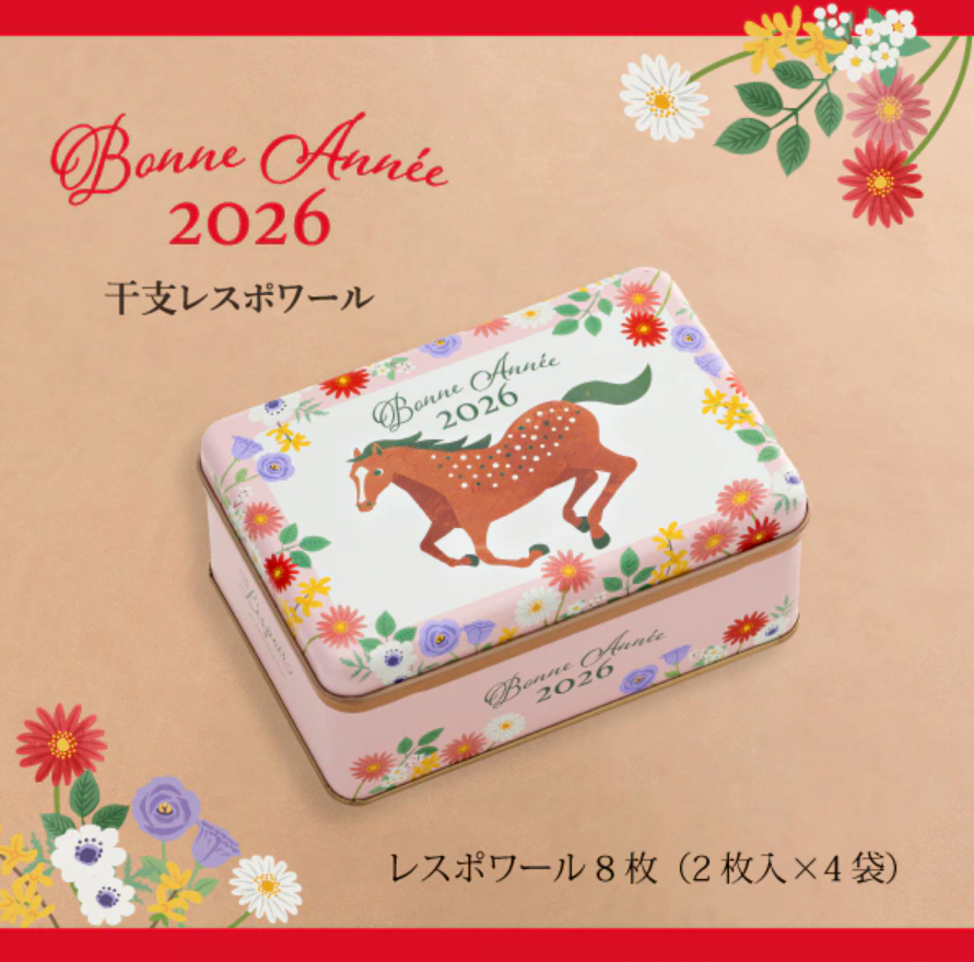 神戶 風月堂 2026 干支 馬年鐵盒 8枚入 附提袋