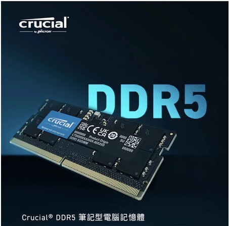 美光 Micron Crucial  DDR5 5600 32GB 筆電記憶體(CT32G56C46S5)