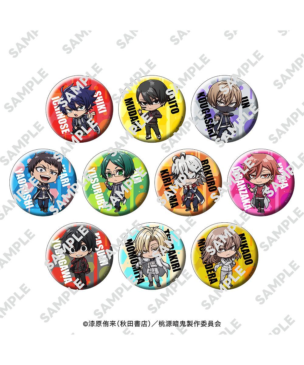 預購-桃源暗鬼 Niitengo閃亮亮徽章 BOX販售【日本進口精品】