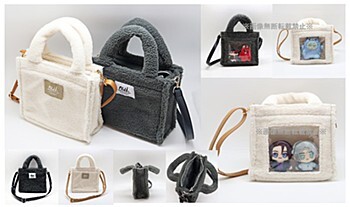 「ACG.GO」「預購」nui. Boa Bag