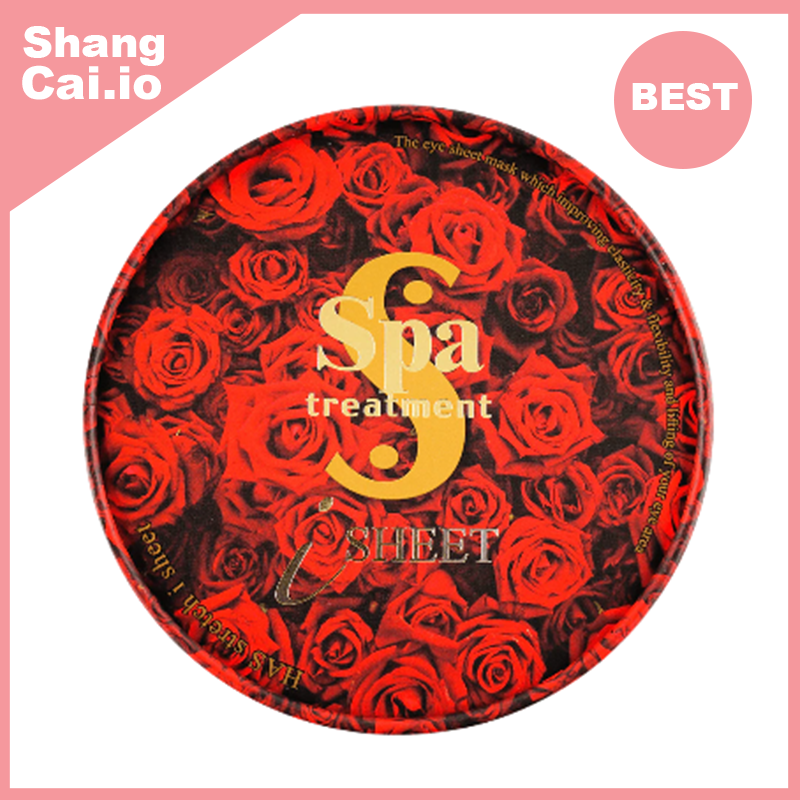 升級版 EXO HAS 幹細胞抗皺 紅蛇毒眼膜貼 60枚入 （紅色）[平行進口]