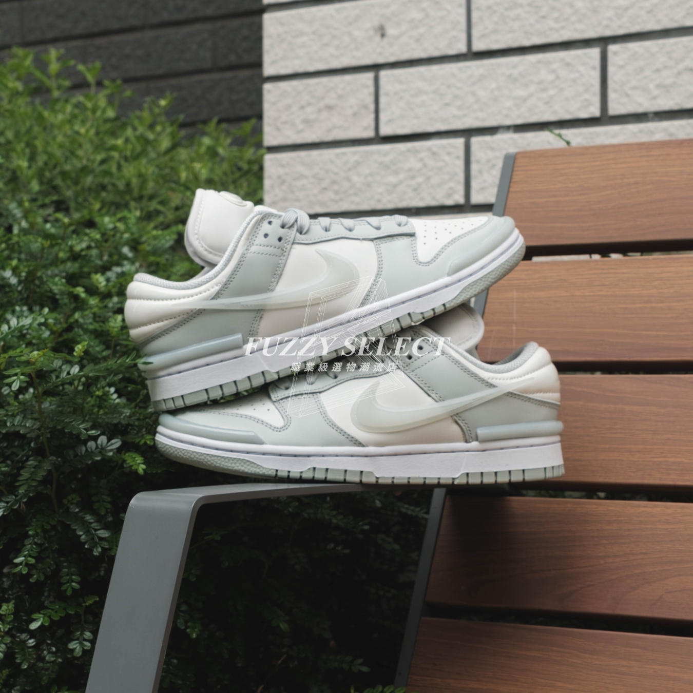 【逢甲FUZZY】W Nike Dunk Low Twist "Light Silver" 灰白 DZ2794-004