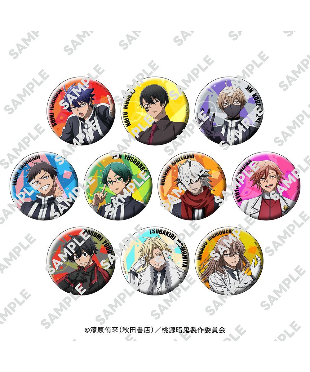 預購-桃源暗鬼 閃亮亮徽章 BOX販售【日本進口精品】