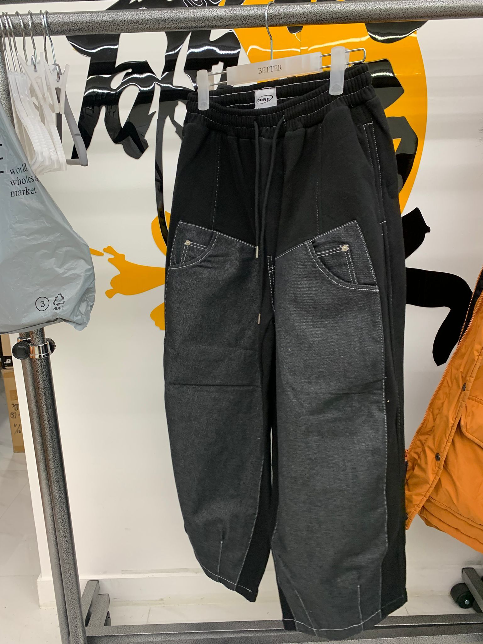 🇰🇷 拼色寬鬆束腳褲,清貨貨品,不設退換（K12 AT450）