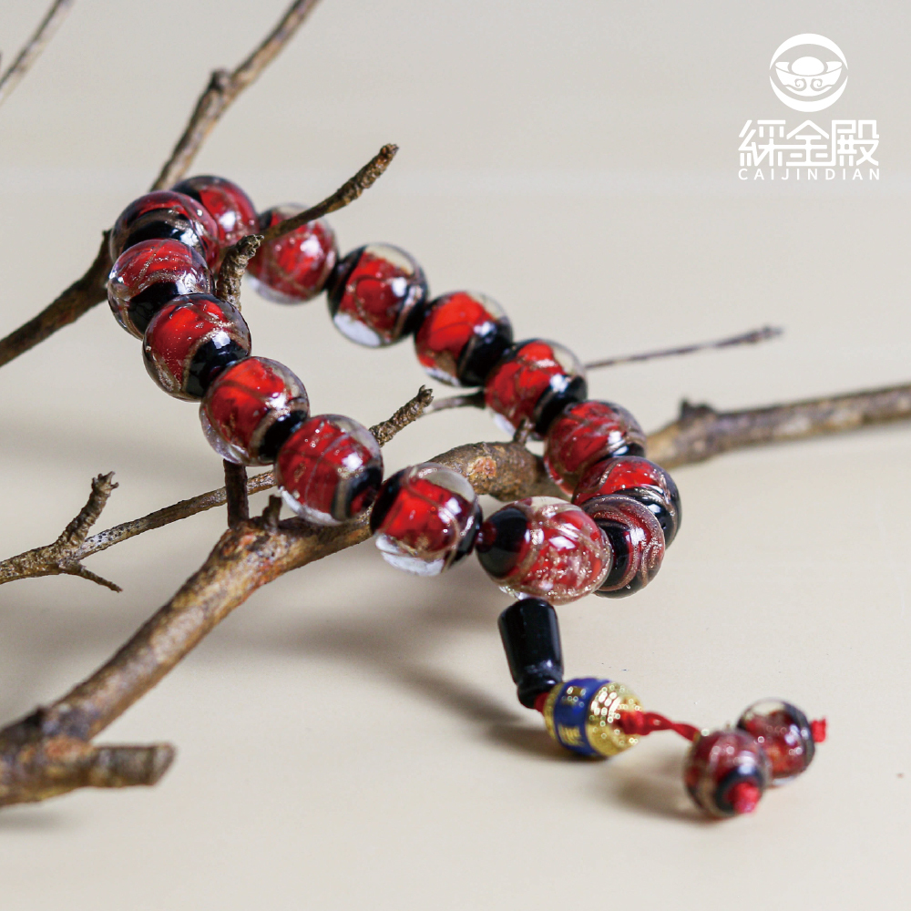琉璃香灰避邪手鍊-紅12mm｜貴人｜姻緣｜手工｜庇護｜緩解情緒｜過爐加持【綵金殿】
