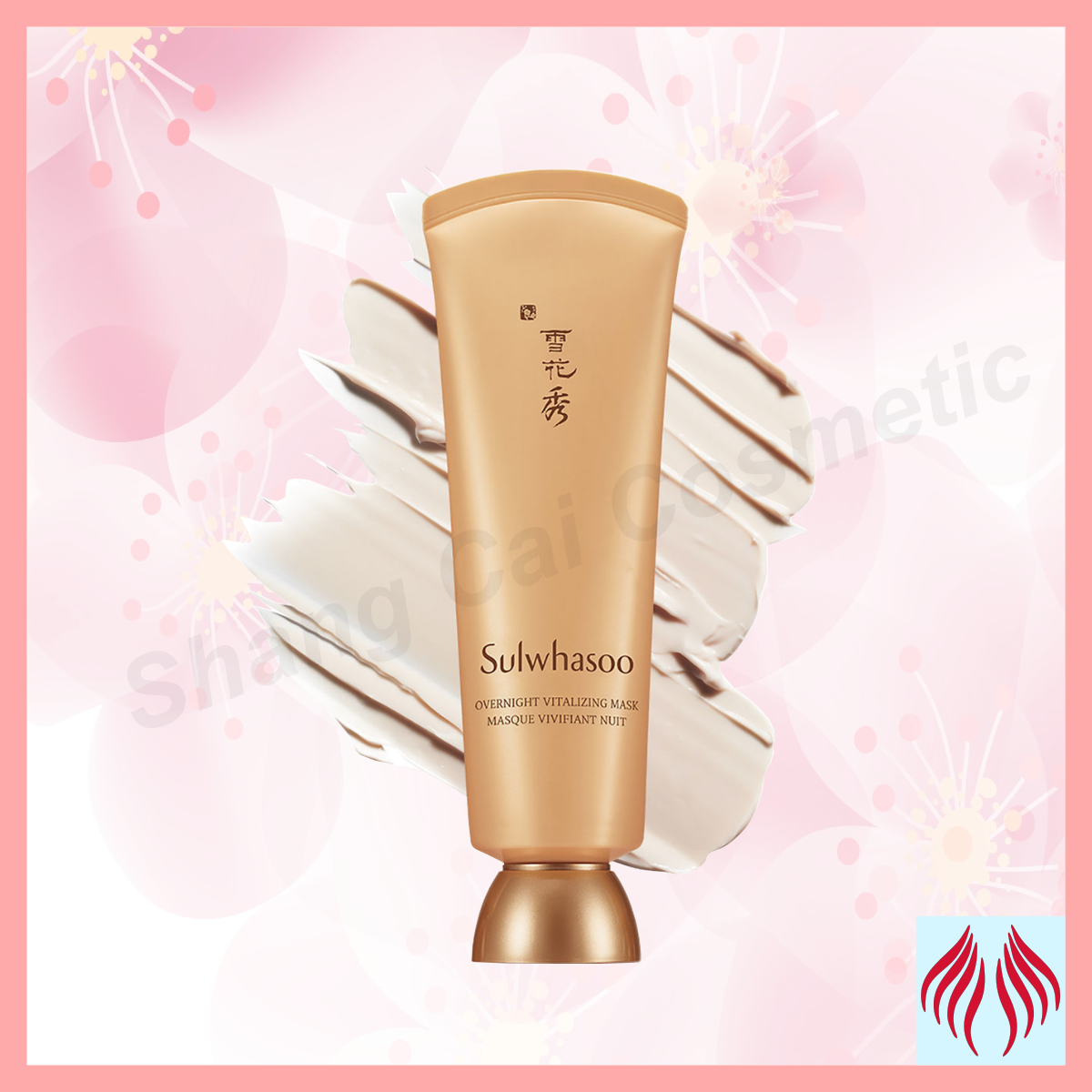 雪花秀與潤面膜120ml 新批次 [平行進口 8809643041065]