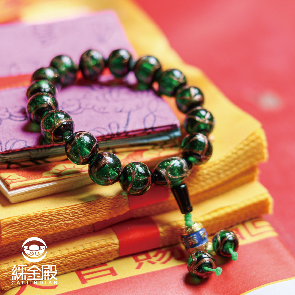 琉璃香灰避邪手鍊-綠12mm｜平安｜健康｜手工｜庇護｜緩解情緒｜過爐加持【綵金殿】