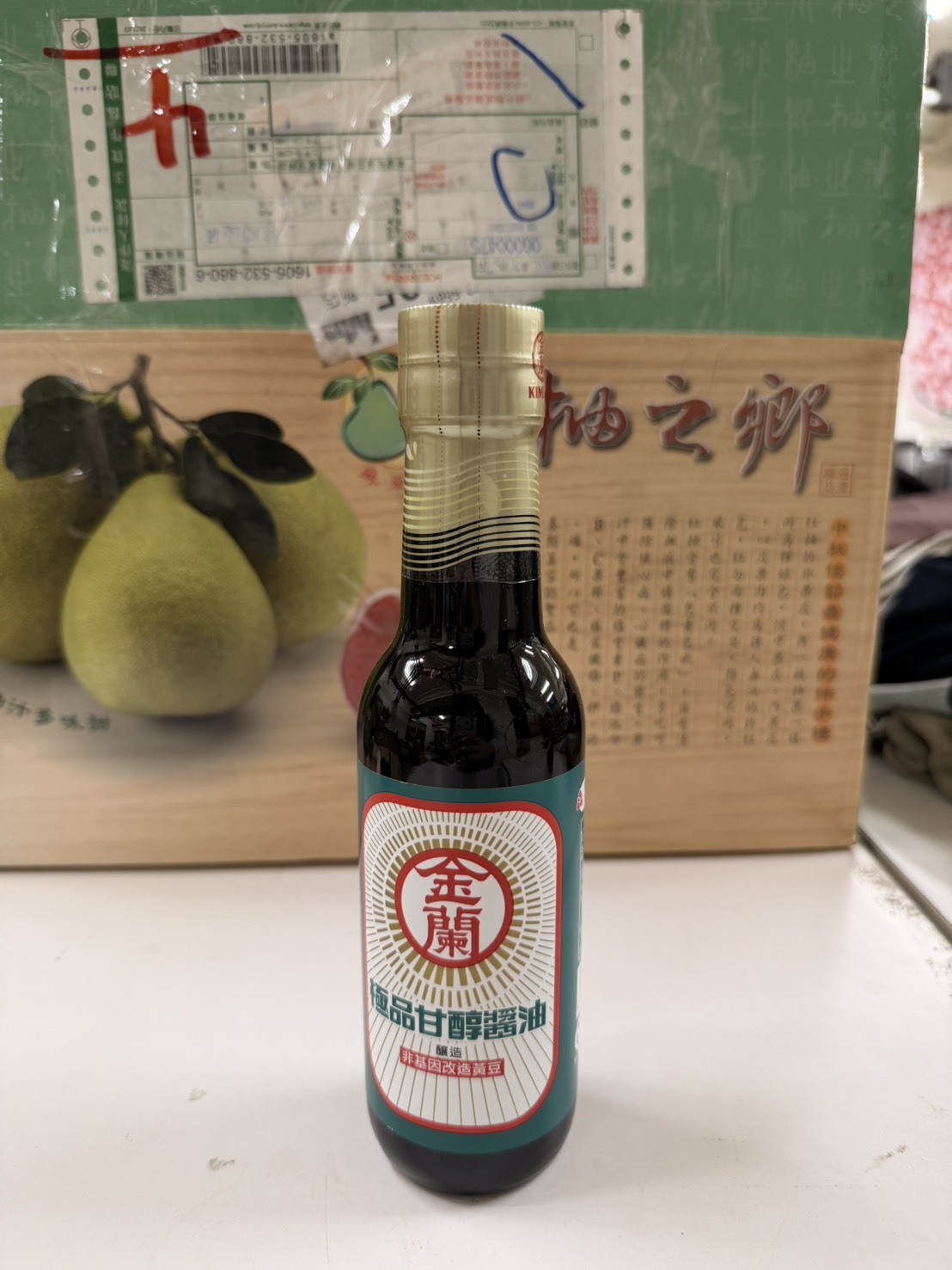 文山院｜金蘭極品甘醇醬油*2入(已普渡過)