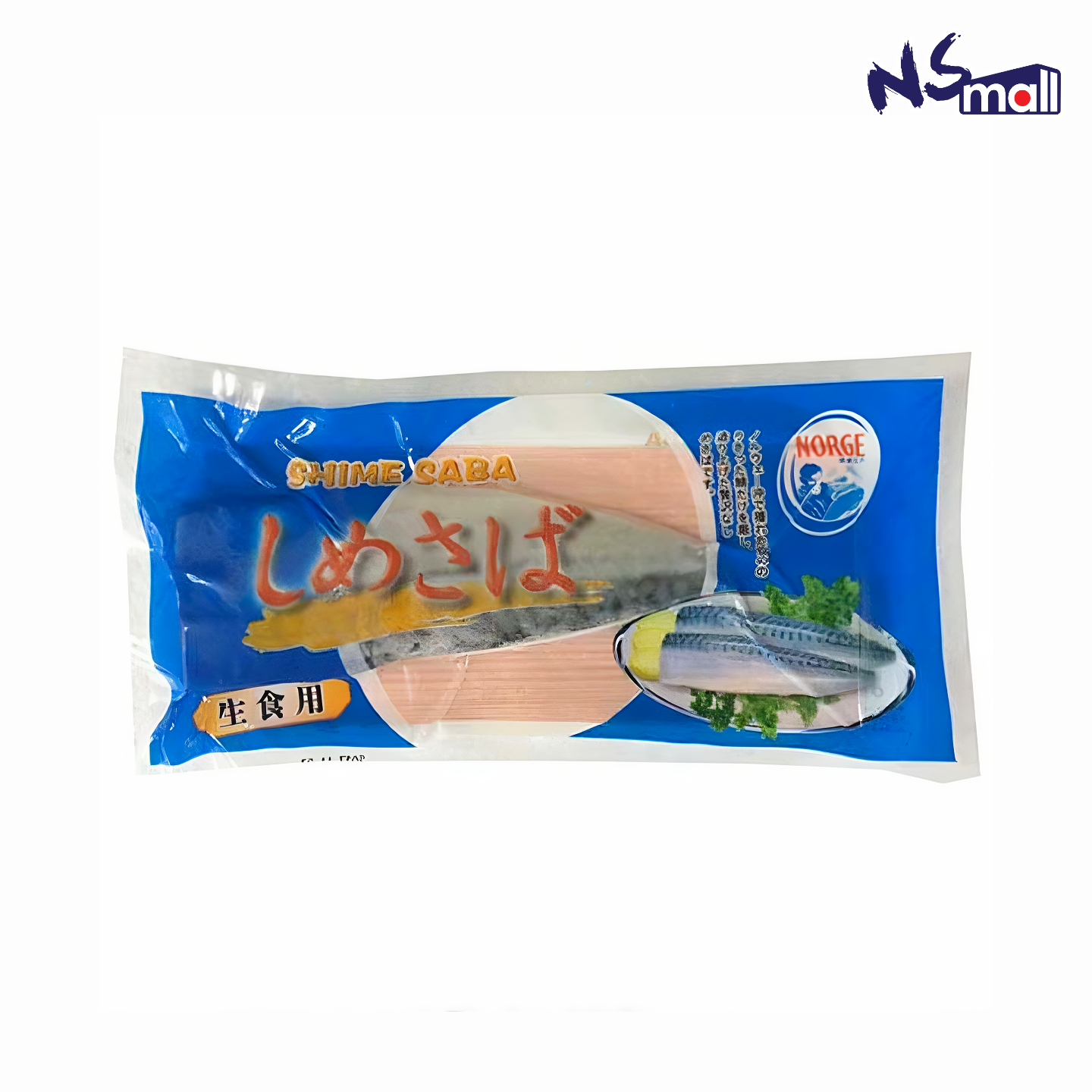 挪威醋鯖魚柳 100g/包 (急凍)