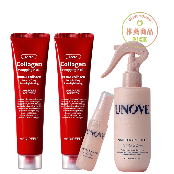 (售完) 聖誕雙12限定組 | Unove 水感護髮精華噴霧200ml + 30ml + MEDI-PEEL 紅色乳酸膠原撕拉面膜 2入組