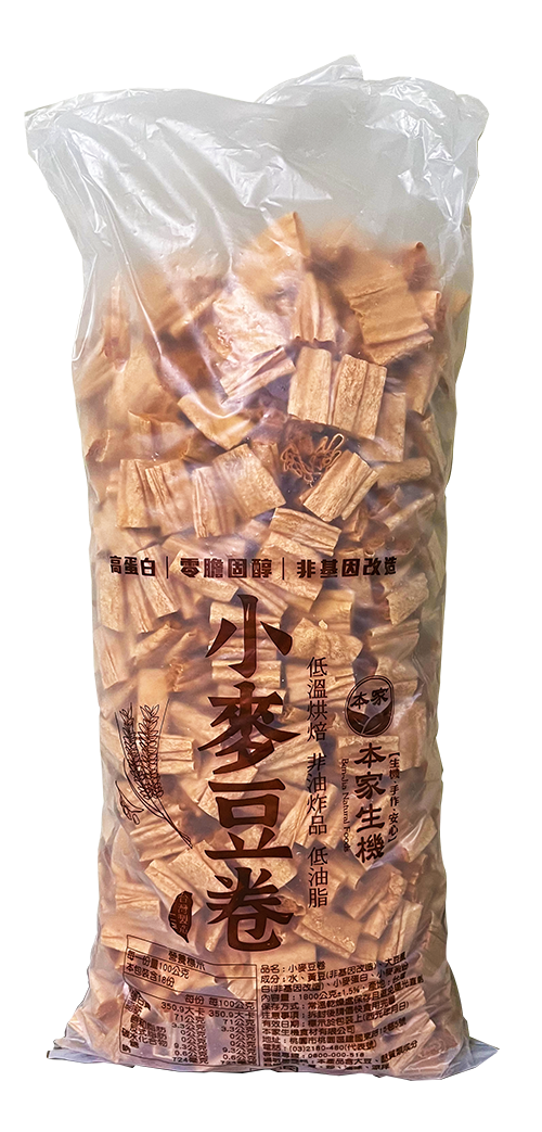 本家小麥豆卷(業務用) -1.8公斤/袋 | 營業用大包裝 |