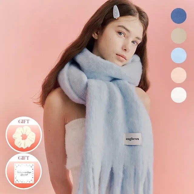 ENGBROX COTTON CANDY MUFFLER