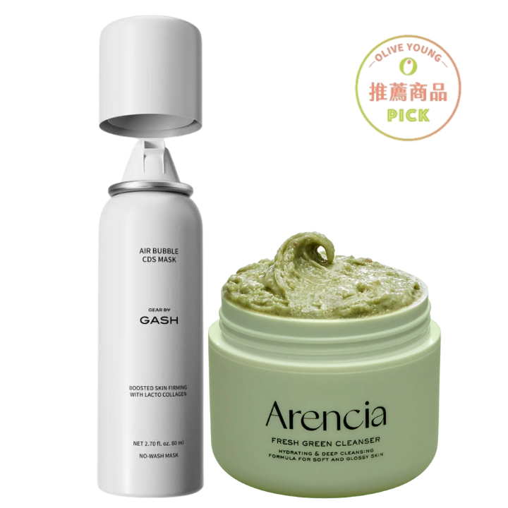 聖誕雙12限定組 | GASH女團肌面膜(可任選) + Arencia年糕潔面乳(可任選)