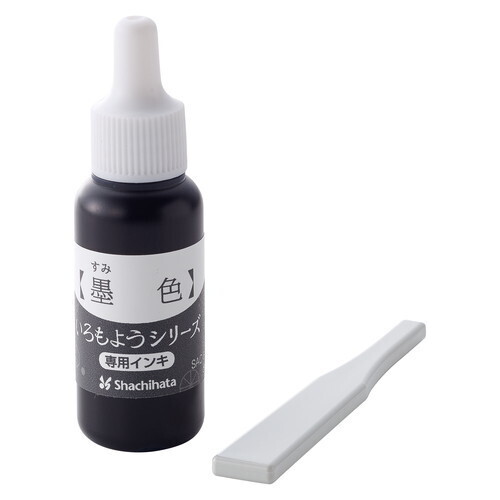 『Shachihata』 Iromoyo系列墨水 8ml 墨色