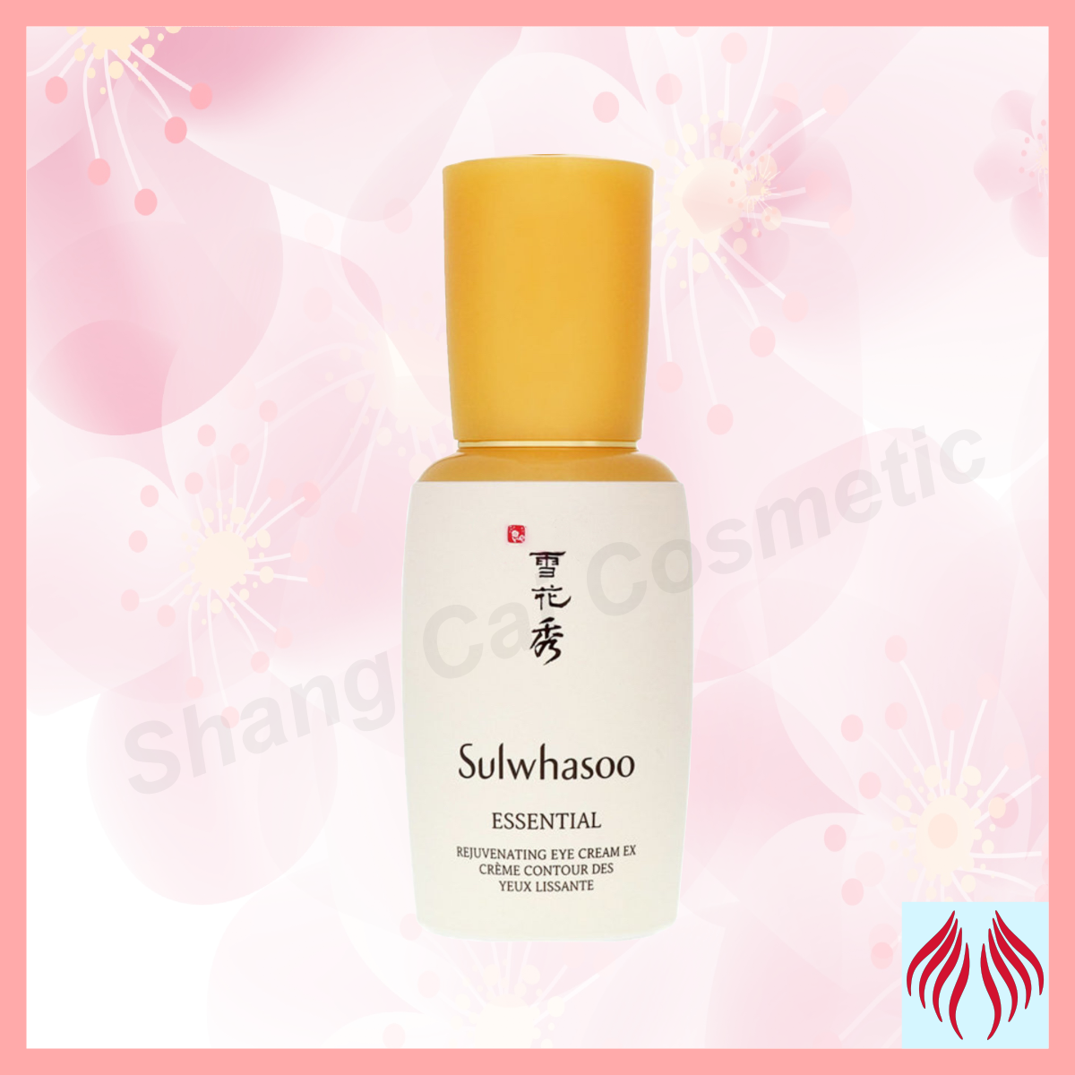 Sulwhasoo 雪花秀 閃理眼霜25ml 新批次 [平行進口 8809685821199]
