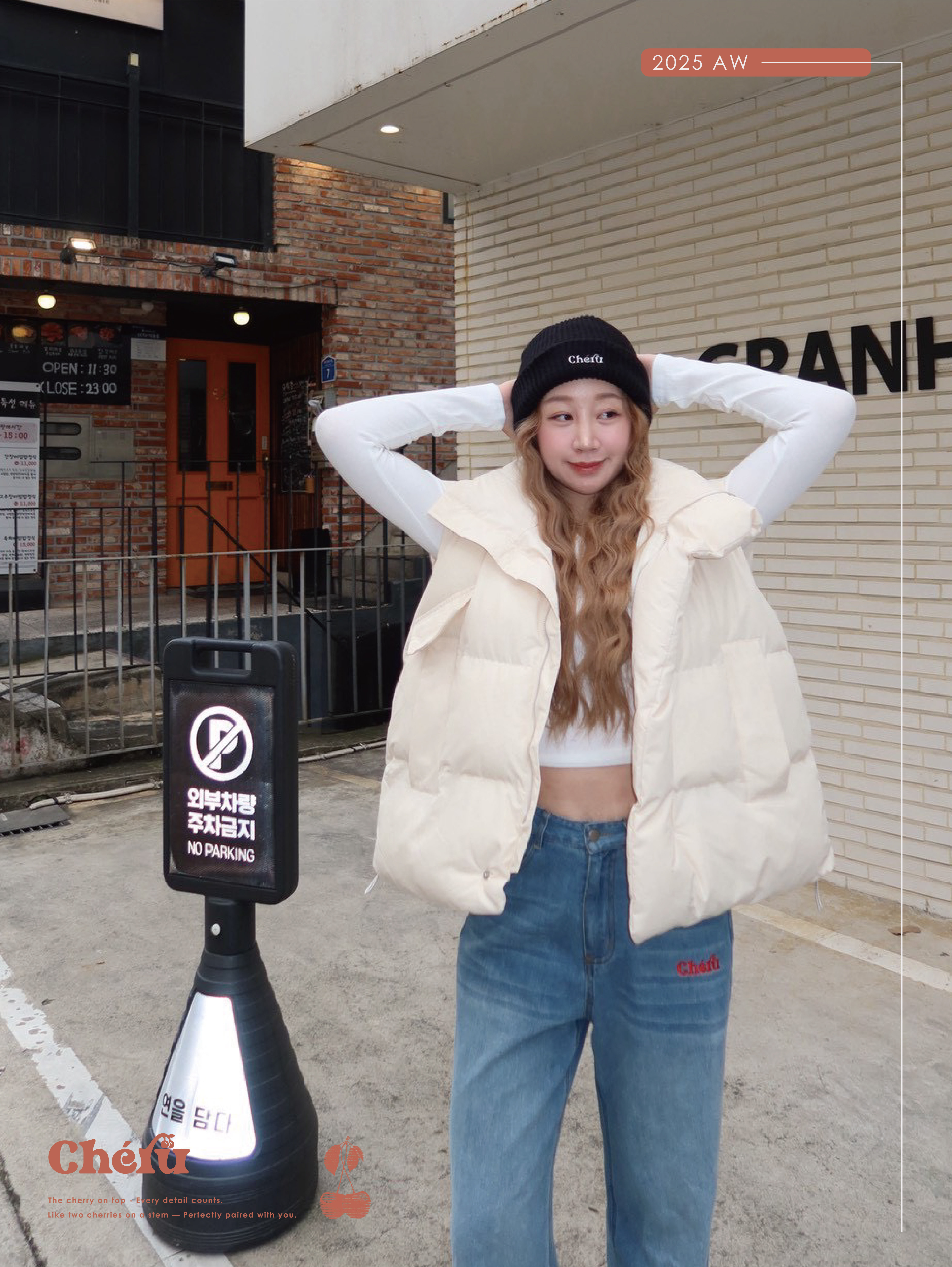 Cheru冬季疊穿必備白羽絨背心