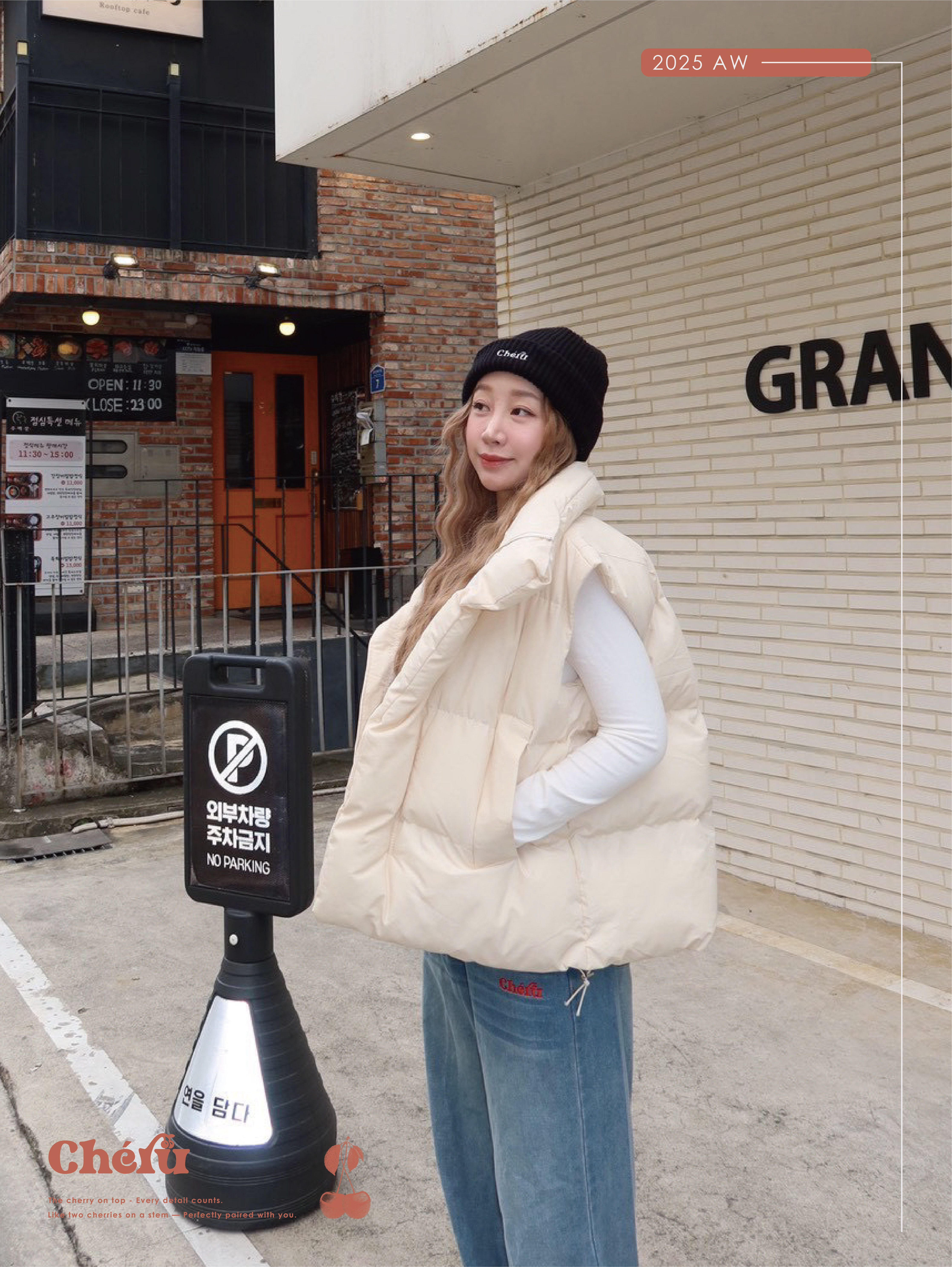 Cheru冬季疊穿必備白羽絨背心